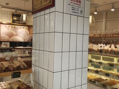 -老大昌(淮海中路店)
