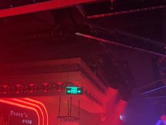 -Perry's·酒吧(黄埔大道店)