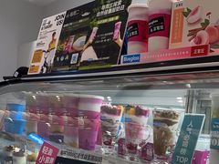 -Blueglass酸奶(华贸购物中心店)