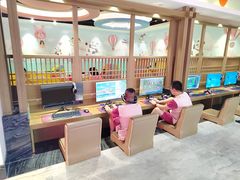 -青水瓦台汤泉(未央店)