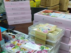 -鹏城八珍深圳特产手信(罗湖店)