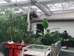 点击看大图 -特味村·宴会厅(生态园店)
