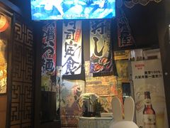 -山屋日式料理屋(宛平88店)