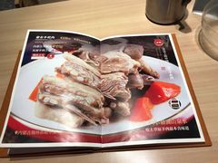-羊之道草原味道清真餐厅(番禺店)