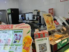 -万达广场(东莞厚街店)