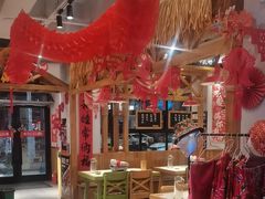 -申记串道(中街店)