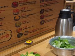 -姜虎东白丁烤肉(深圳湾后海汇店)