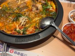 -韩香福脊骨汤锅(上杭路店)