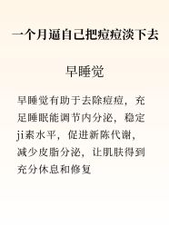 -克丽缇娜