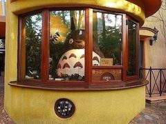 -三鹰之森吉卜力美术馆