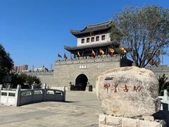 -即墨古城