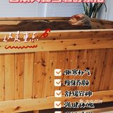 新奇探店｜第一次“酵素浴”体验，躺瘦的神奇[加油]，懒人必备！