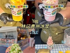 -万达广场(北京槐房店)
