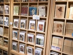 -猫的天空之城概念书店(苏州诚品店)