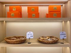 -司乎(MOMOPARK店)
