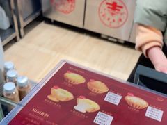 -芳叔(东方宝泰店)