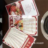 只有4桌的绝绝子火锅店