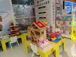 -孩子王(巴南万达广场店)