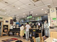 -德克士(茶店子客运站店)