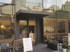 门面-SMAKA(复兴soho店)
