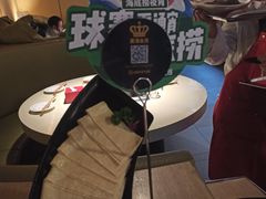 -海底捞火锅(银泰中心店)