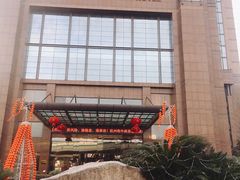 -杭州海外海皇冠大酒店