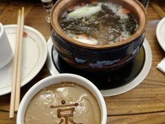 -清真·京华源铜锅涮肉(丰庆店)