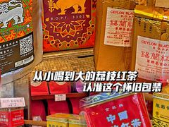 -华联发展销售中心(十月初五街店)