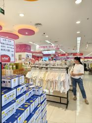 -孩子王(巴南万达广场店)