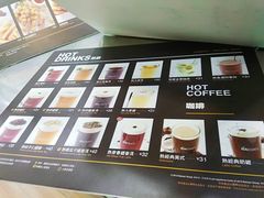 -813芭依珊 BAESAn(皇冠十畝地店)