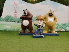-张公山寨景区