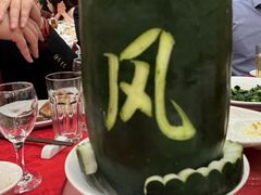 -金时代顺风大酒店(协泰店)