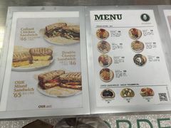 -OUR Bakery(三里屯太古里店)