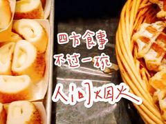-巴黎贝甜(大宁国际商业广场店)