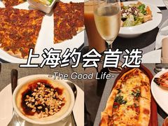 -Efes Turkish & Mediterranean Cuisine 艾菲斯餐厅(陆家嘴店)