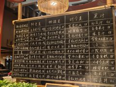 -耕渔小院·湖南鱼鲜(望城店)