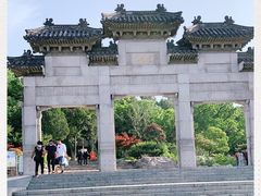 -云龙山