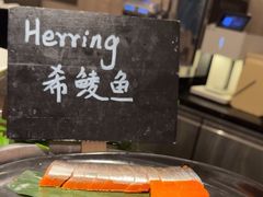 -Social 秀西餐厅-长沙瑞吉酒店(运达店)
