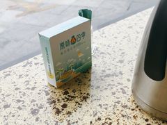 -原味四季椰子鸡(公明百佳华店)