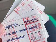 -太阳岛度假酒店