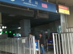入口-旧宫(地铁站)