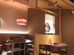 -乔一乔怪味干锅(武侯欢肆店)