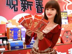 -杭州大厦LSE城市生活超市(杭州大厦店)