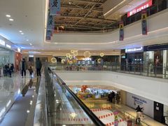 -仪征宝能环球汇