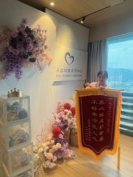 -禧月荟S月子中心(侨城店)