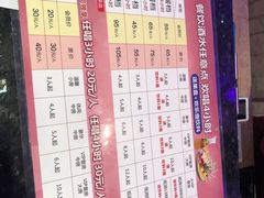 -TOP星派对KTV(珠影星光城店)
