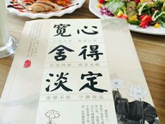 -捌楼咖啡书吧(南开店)