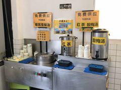 -台烘平价铁板烧(奥城店)