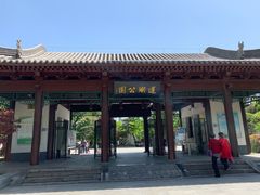 -莲湖公园