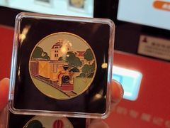 -歌斐颂巧克力小镇